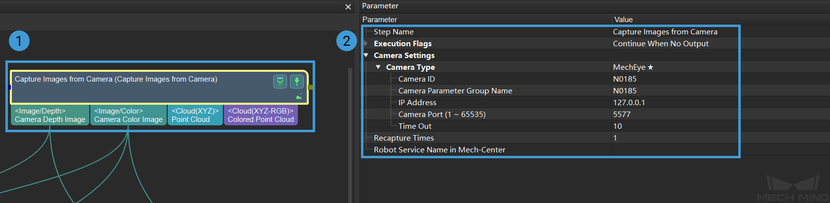 ../../../_images/camera_configuration.png