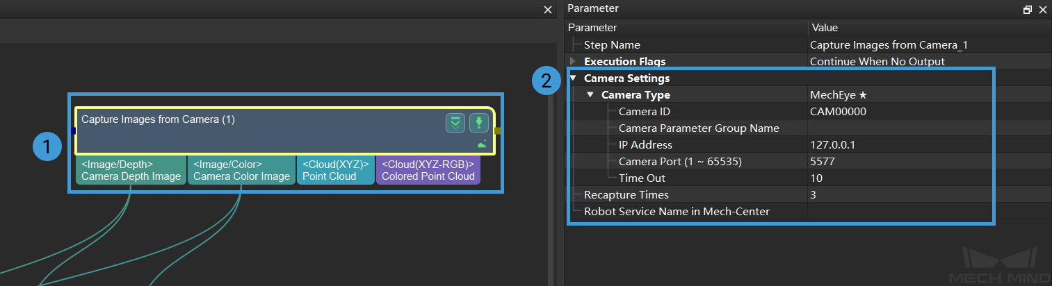 ../../../_images/camera_configuration_large.png