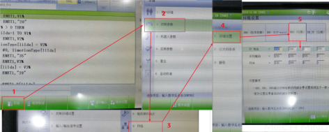 ../../../../_images/HYUNDAI_2.png
