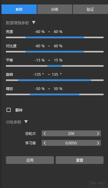 ../../../_images/training_parameter.png