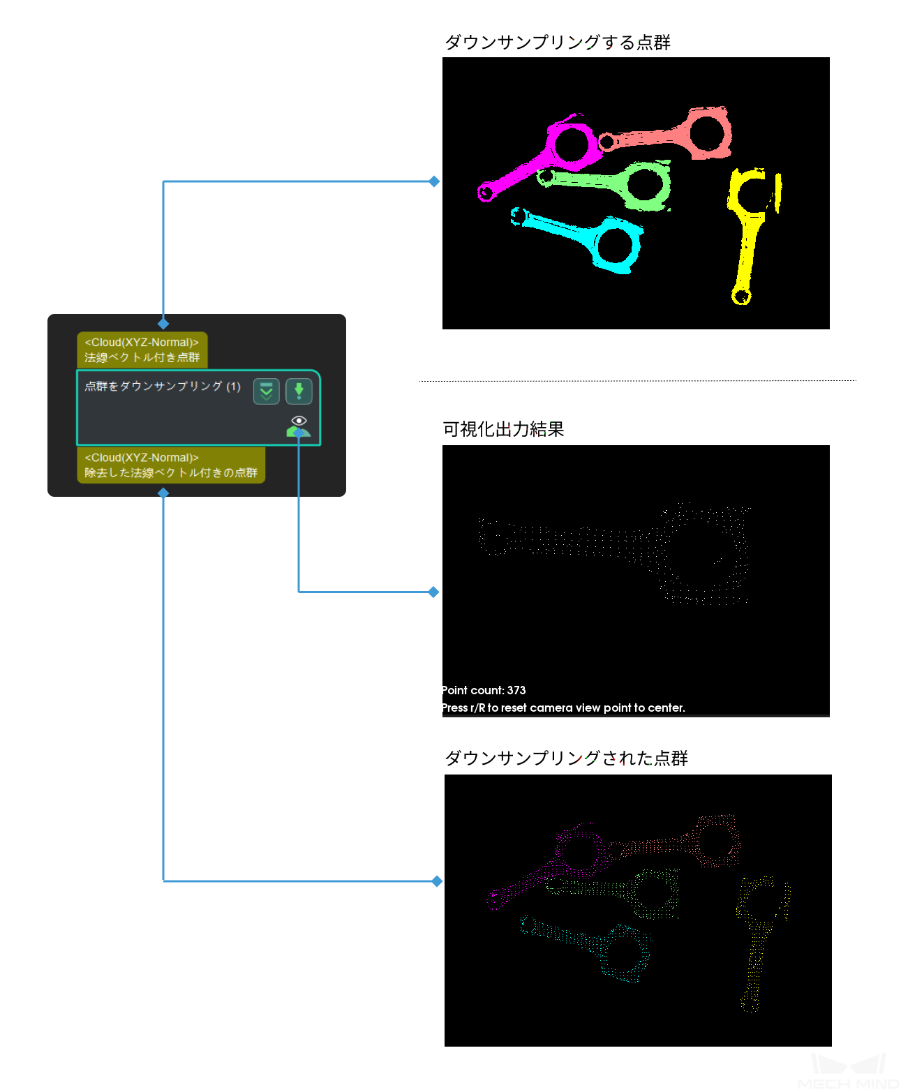 ../../../../../_images/input_and_output24.png
