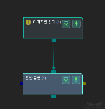 ../../../../../_images/application_sample.png