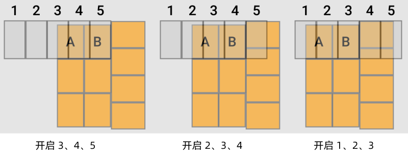 ../../../../../_images/suction_cup_partition.png