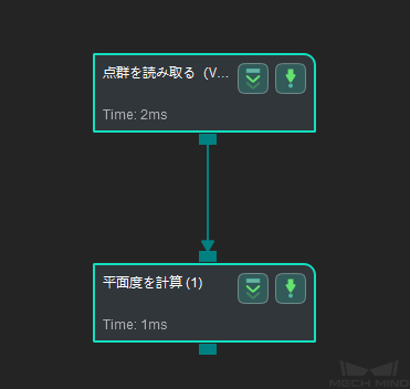 ../../../../../_images/application_sample13.png