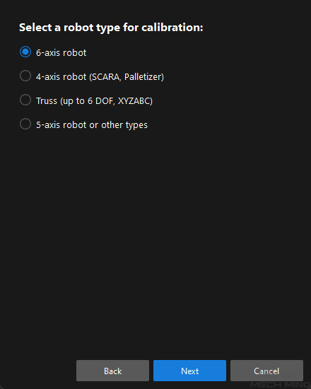 ../../_images/calib_preset_select_robot_type.png