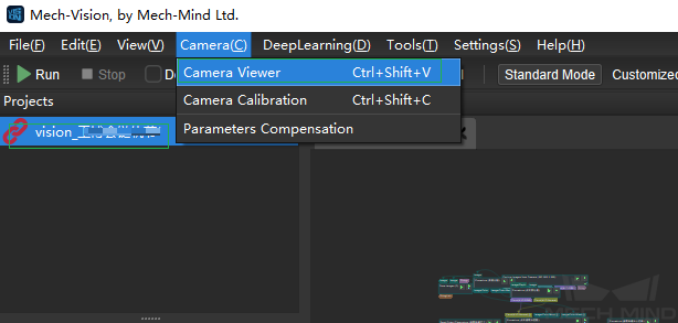 ../../../_images/open_camera_viewer.png