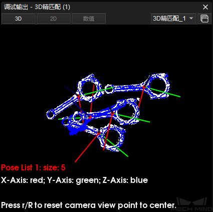 ../../../../_images/project_configuration_panel_1.png