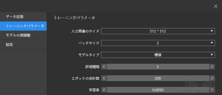 ../../../../_images/training_parameters.png