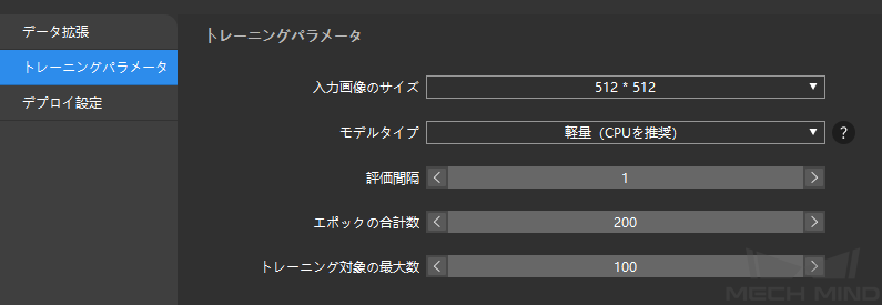 ../../../_images/instance_cpu_training.png