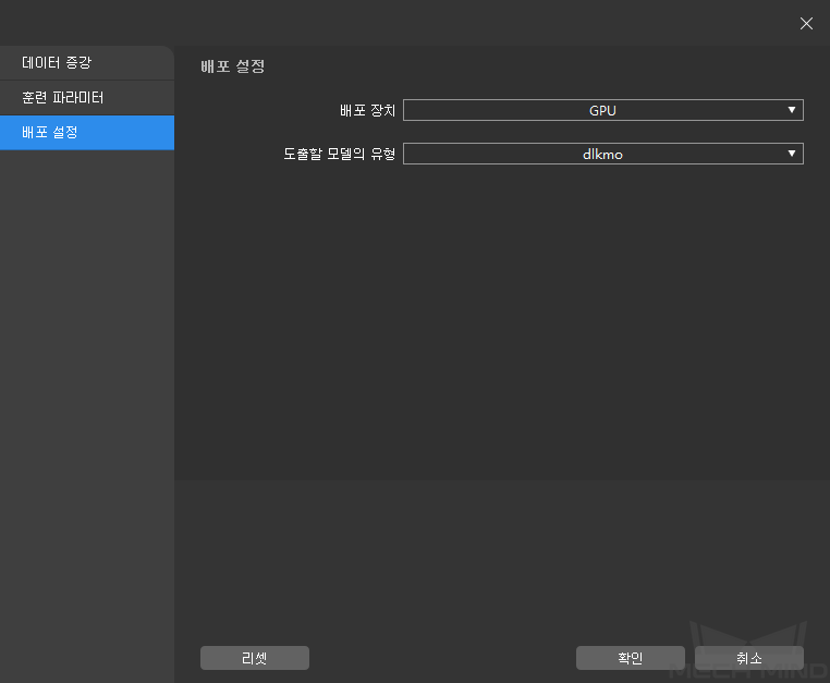 ../../../_images/classification_gpu_deployment.png