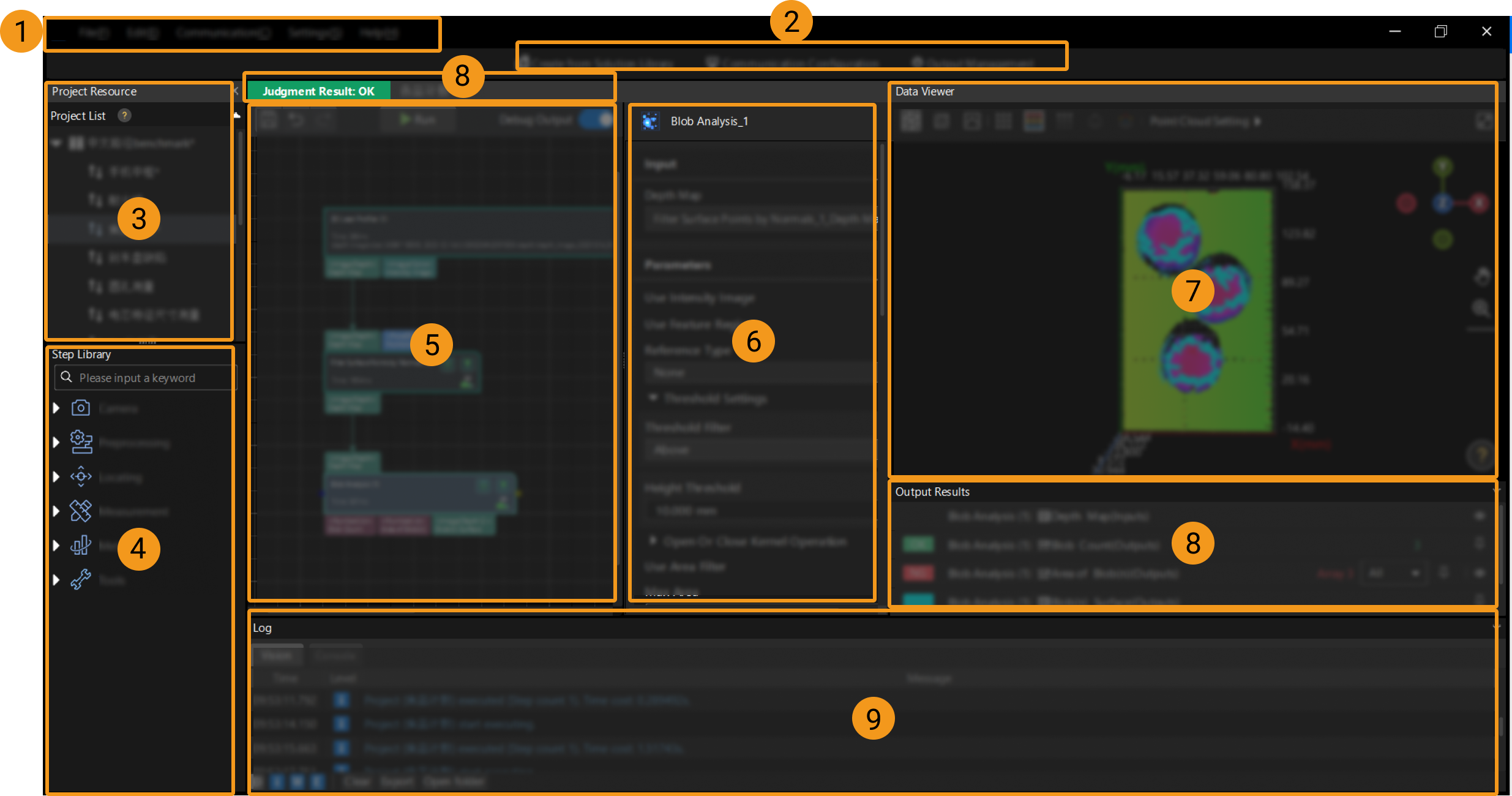 msr main interface