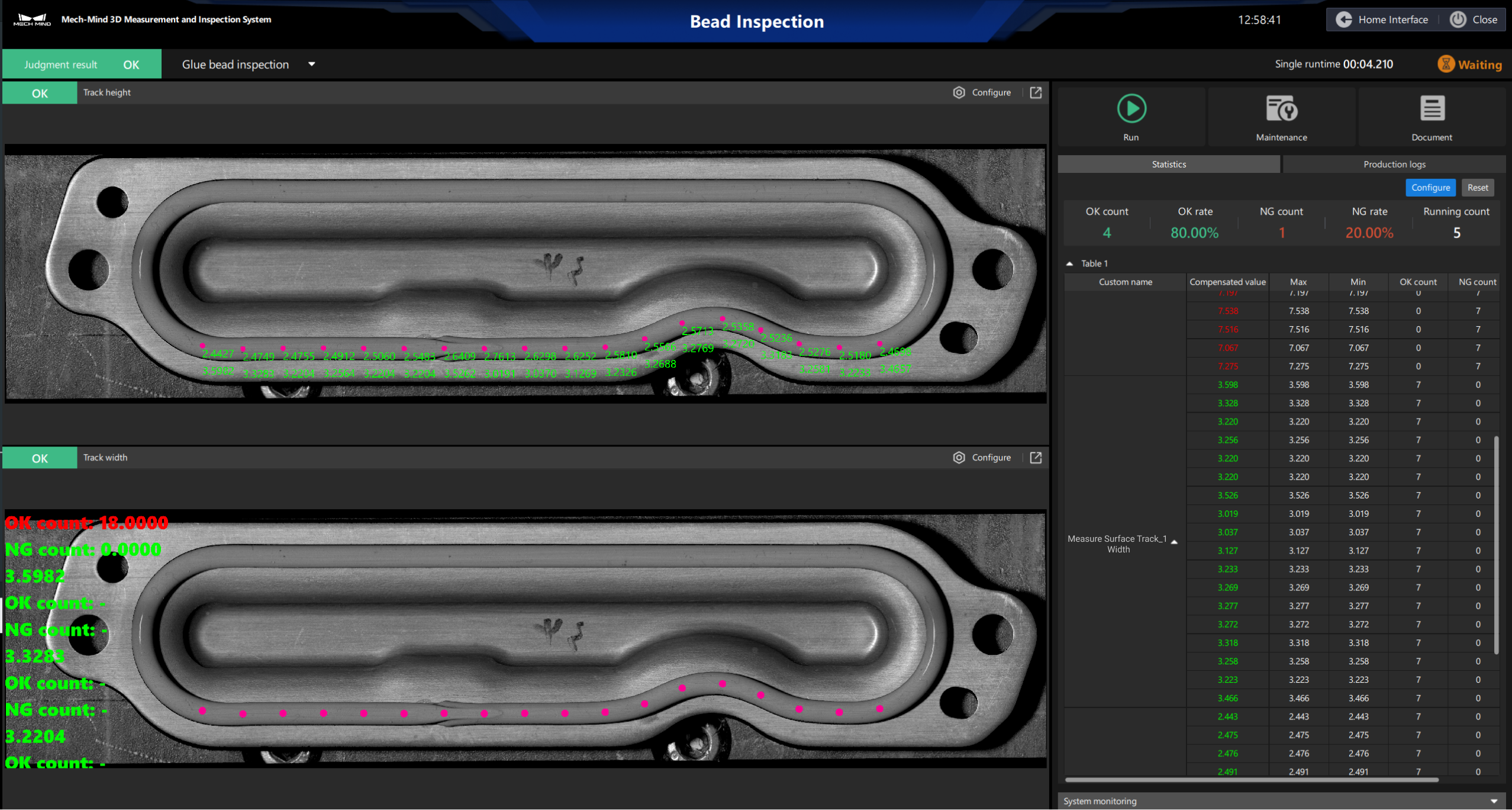 production interface