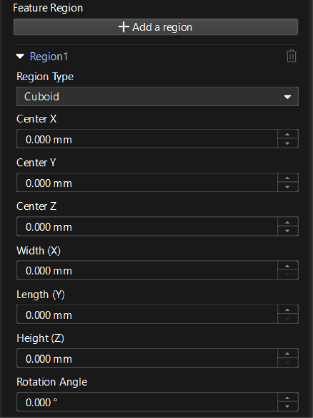 feature region settings