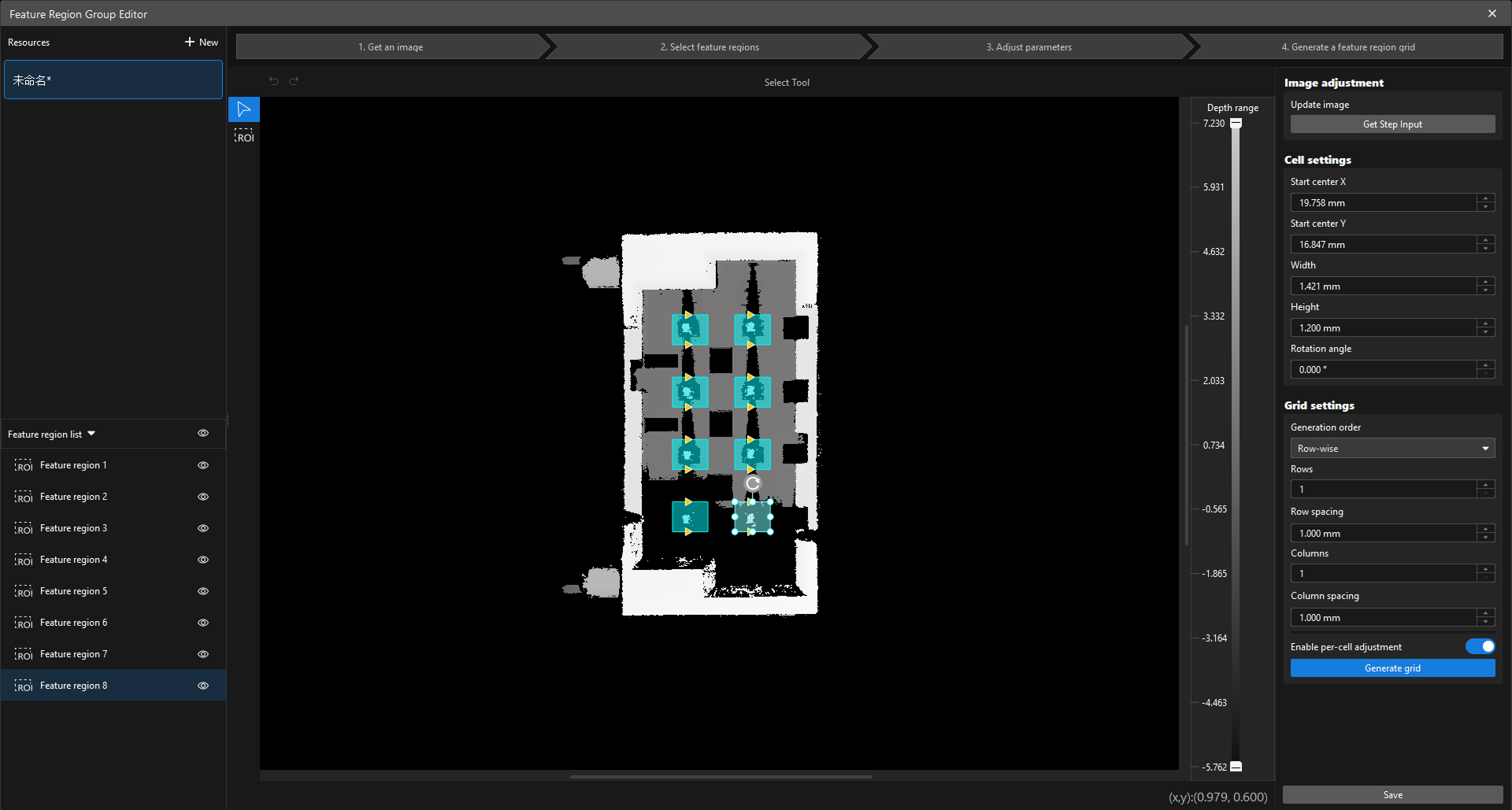 set feature region group