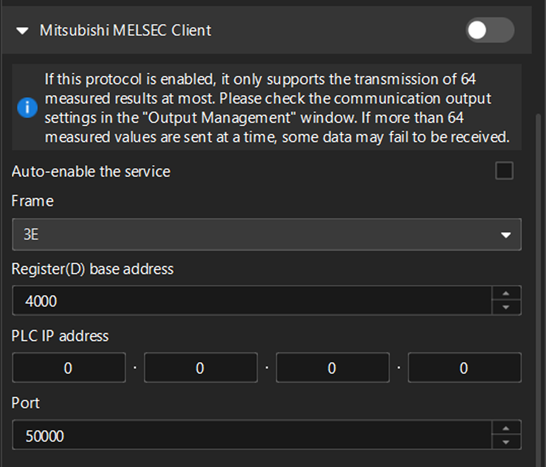 mc config