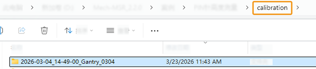 n point calib result demo