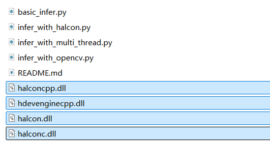 python copy halcon dll