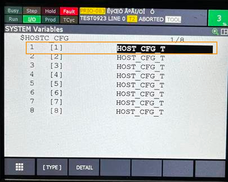 ip config 12