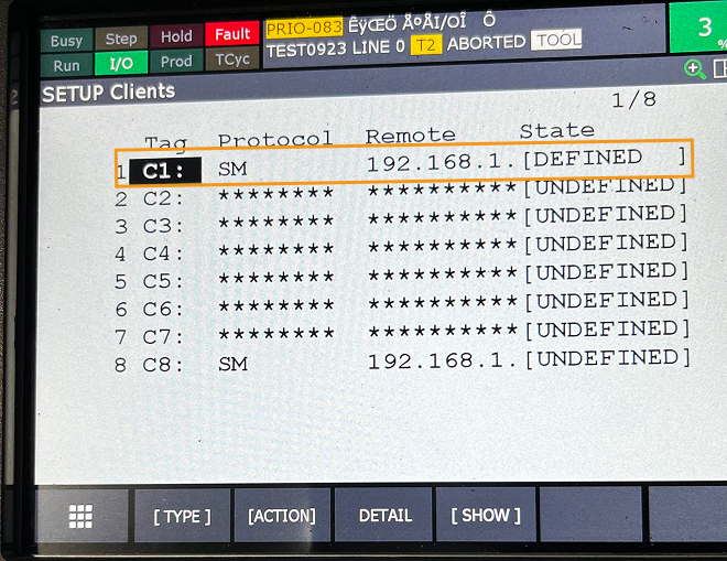 ip config 8