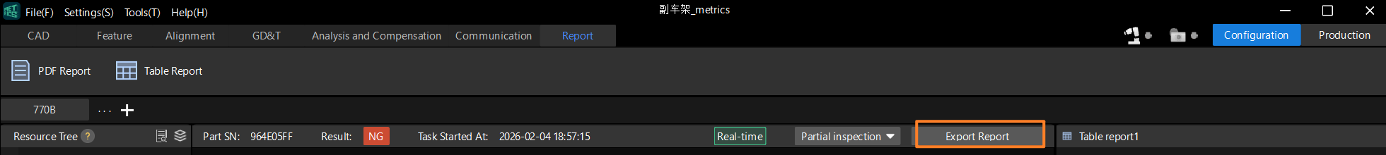 in the configuration interface