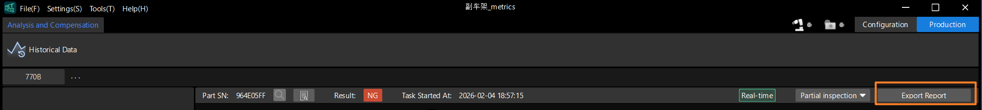 in the main interface