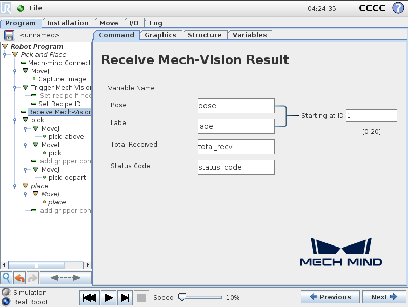 receive vision result cb