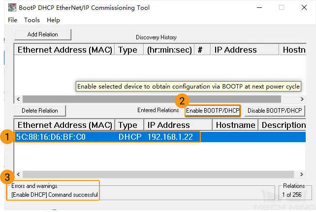 ethernet ip ab 15