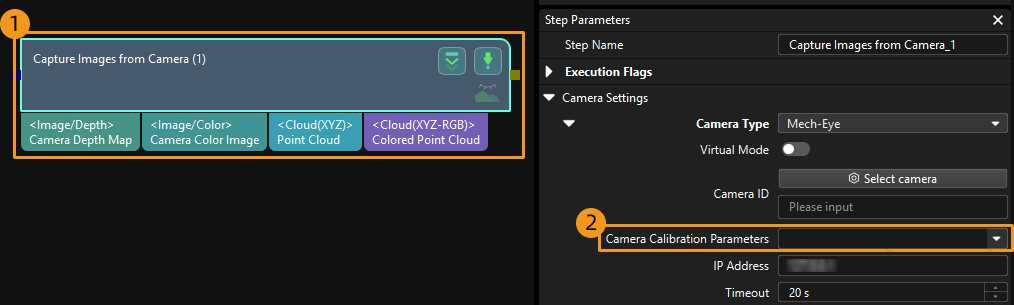 change calibration parameter group