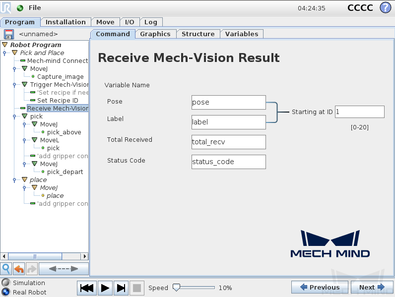 receive vision result cb