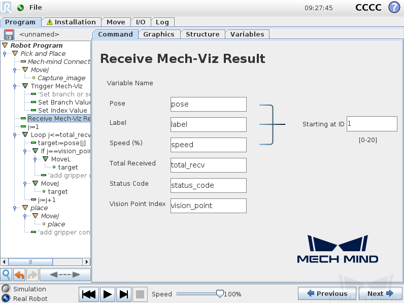 receive viz result cb