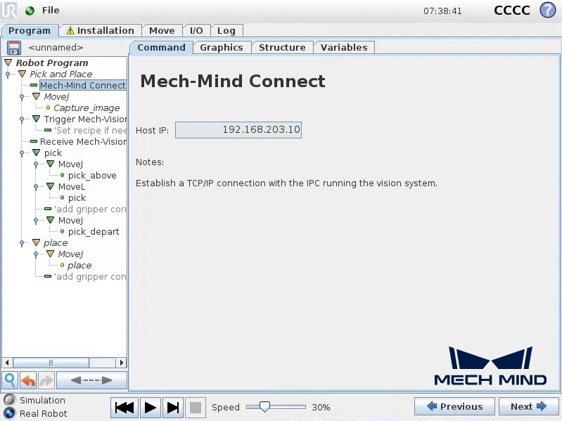 verify host ip vision cb