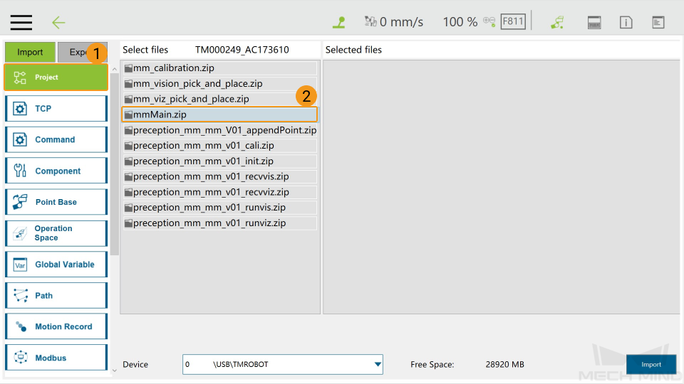 tm setup instructions load5