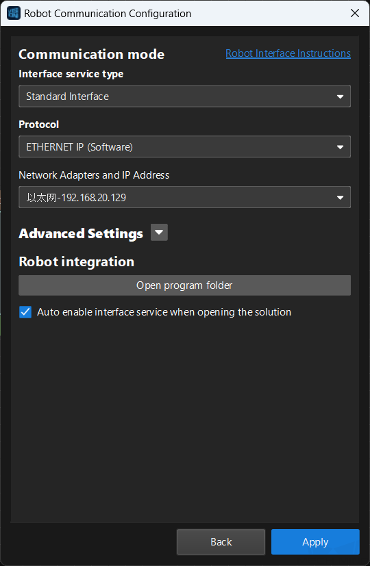 ethernet ip software