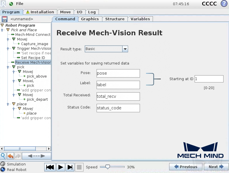 receive vision result cb