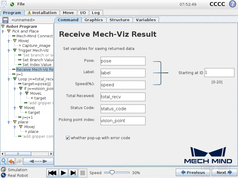 receive viz result cb