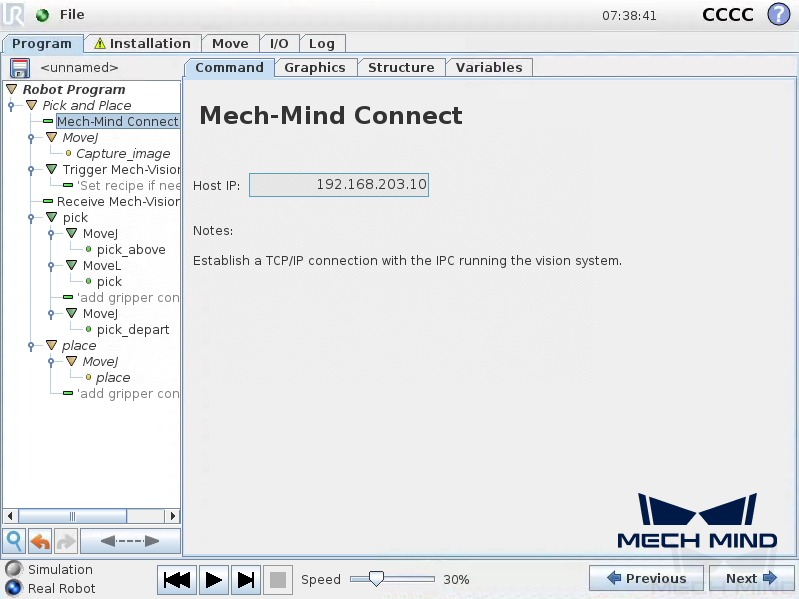 verify host ip vision cb