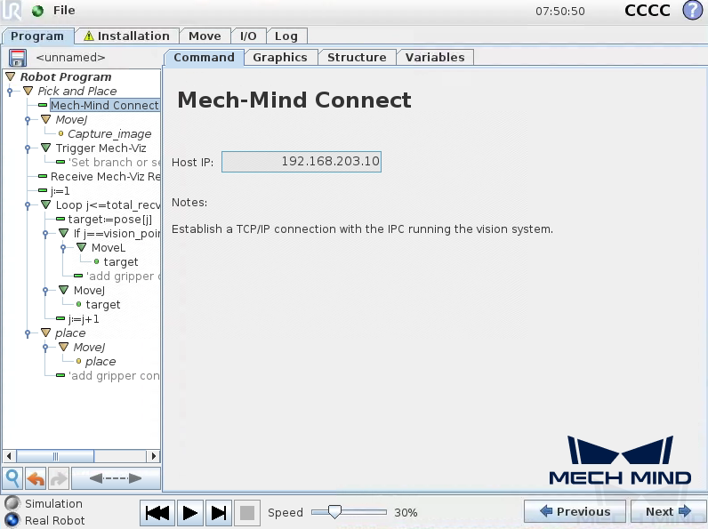 verify host ip viz cb