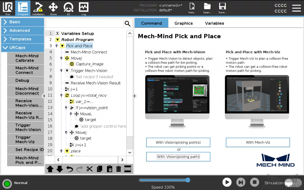 select with vision path option e