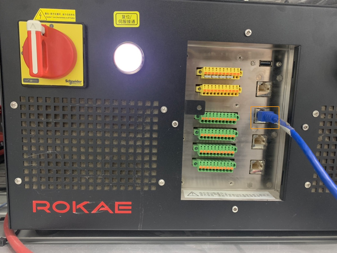 rokae industrial 4