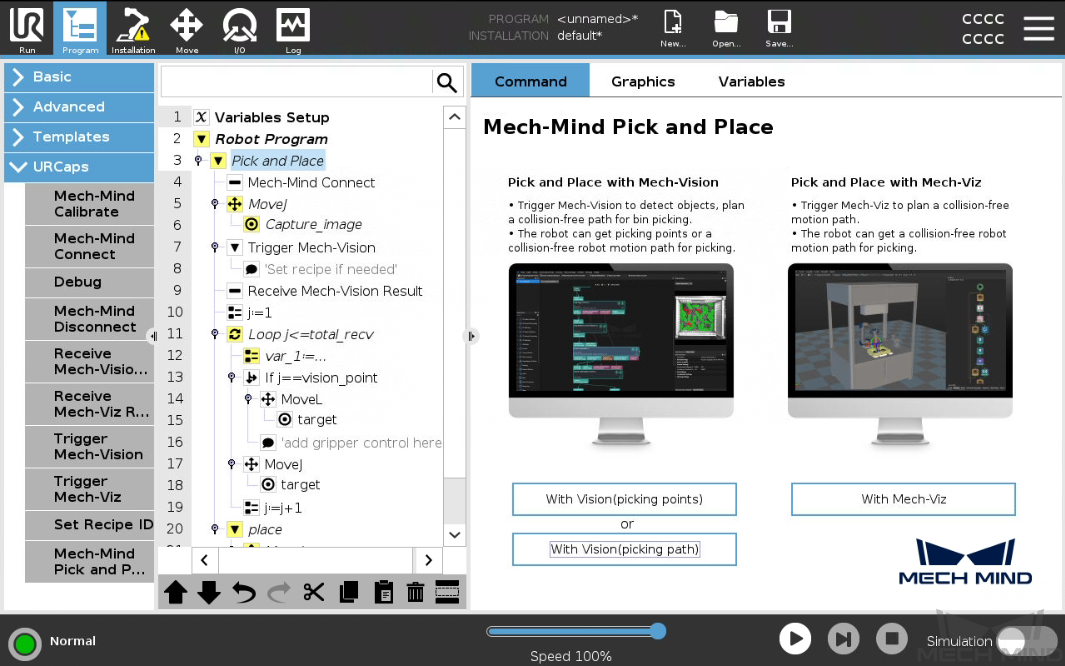 select with vision path option e