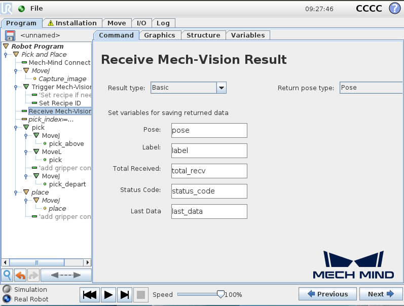 receive vision result cb