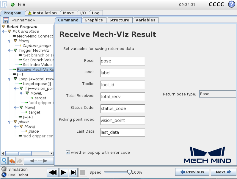 receive viz result cb