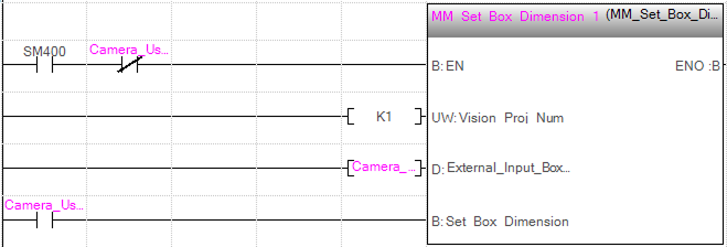 qrscmd15