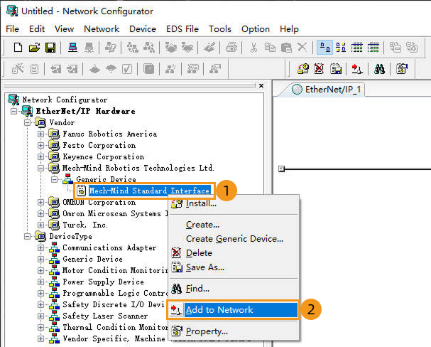 eds file software 4