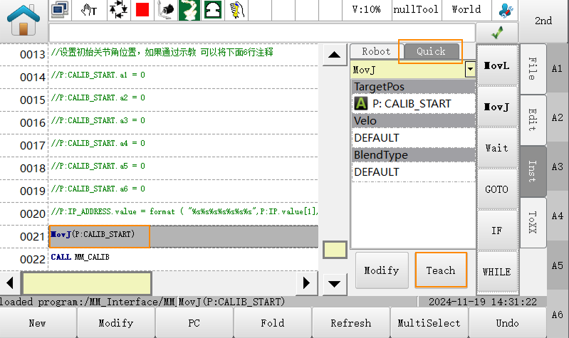 estun calibration 6