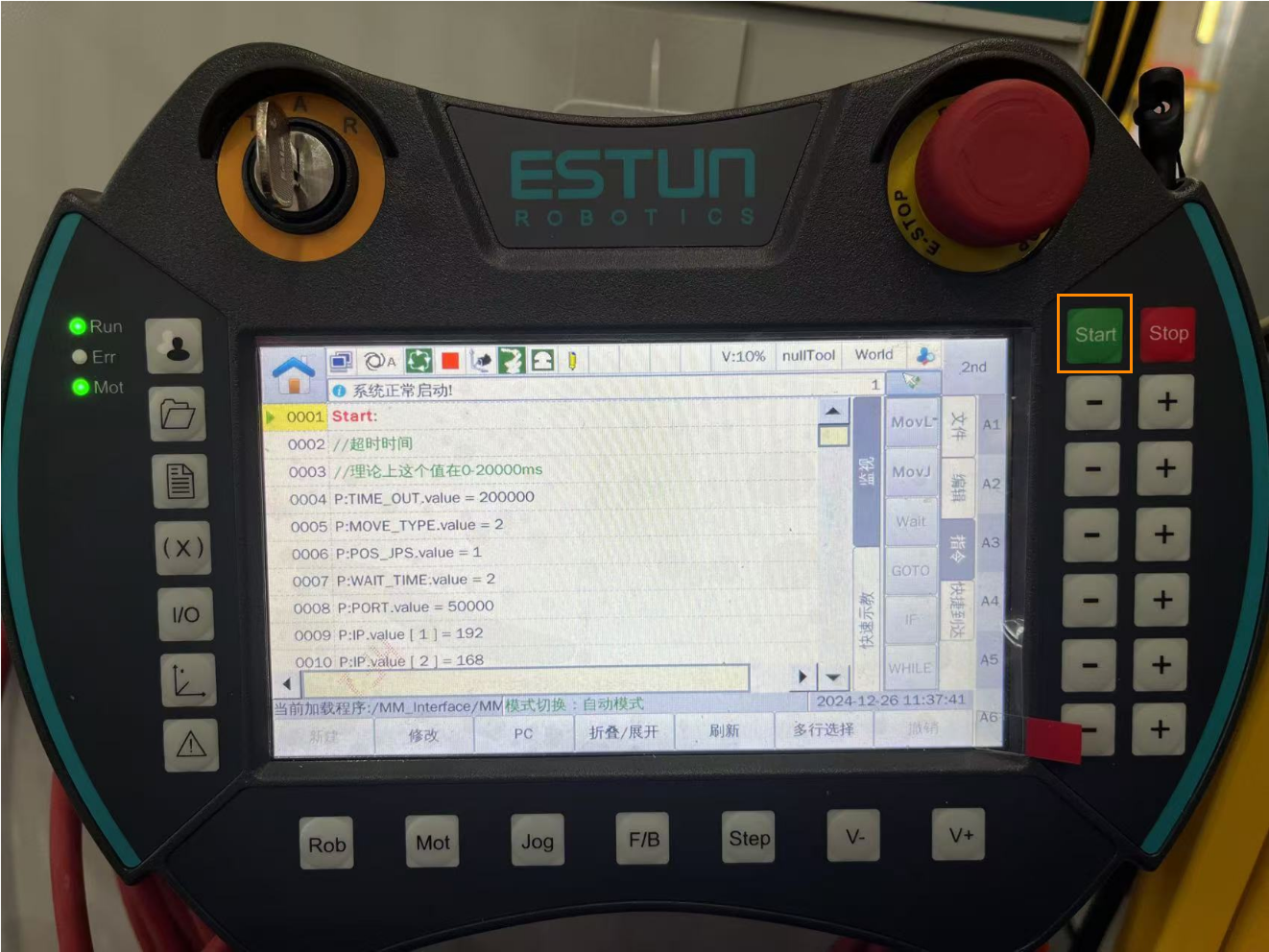 estun 44