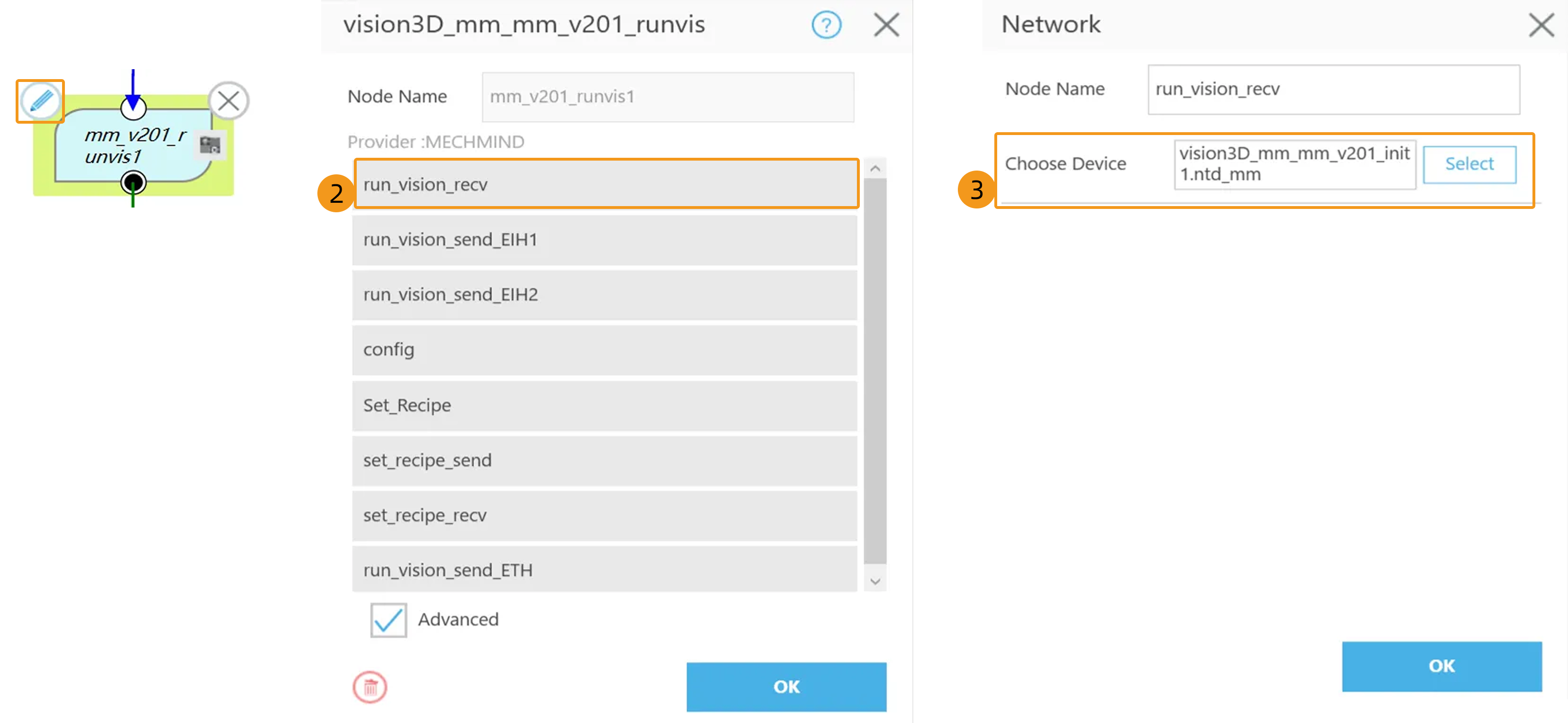 tm 2 interface 2
