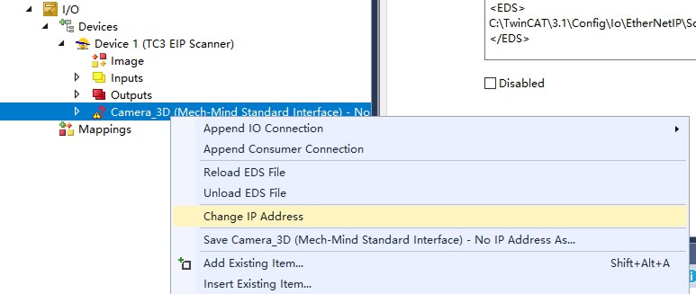 beckhoff software 16