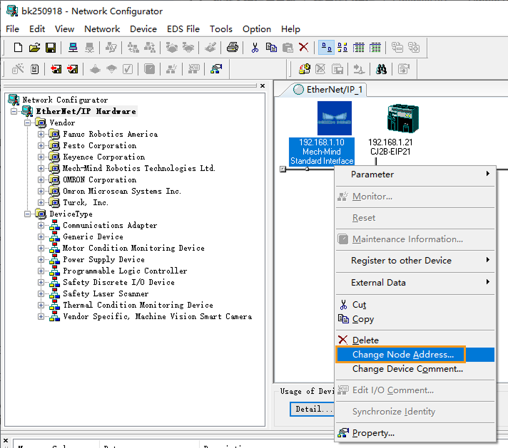 eds file software 6 1