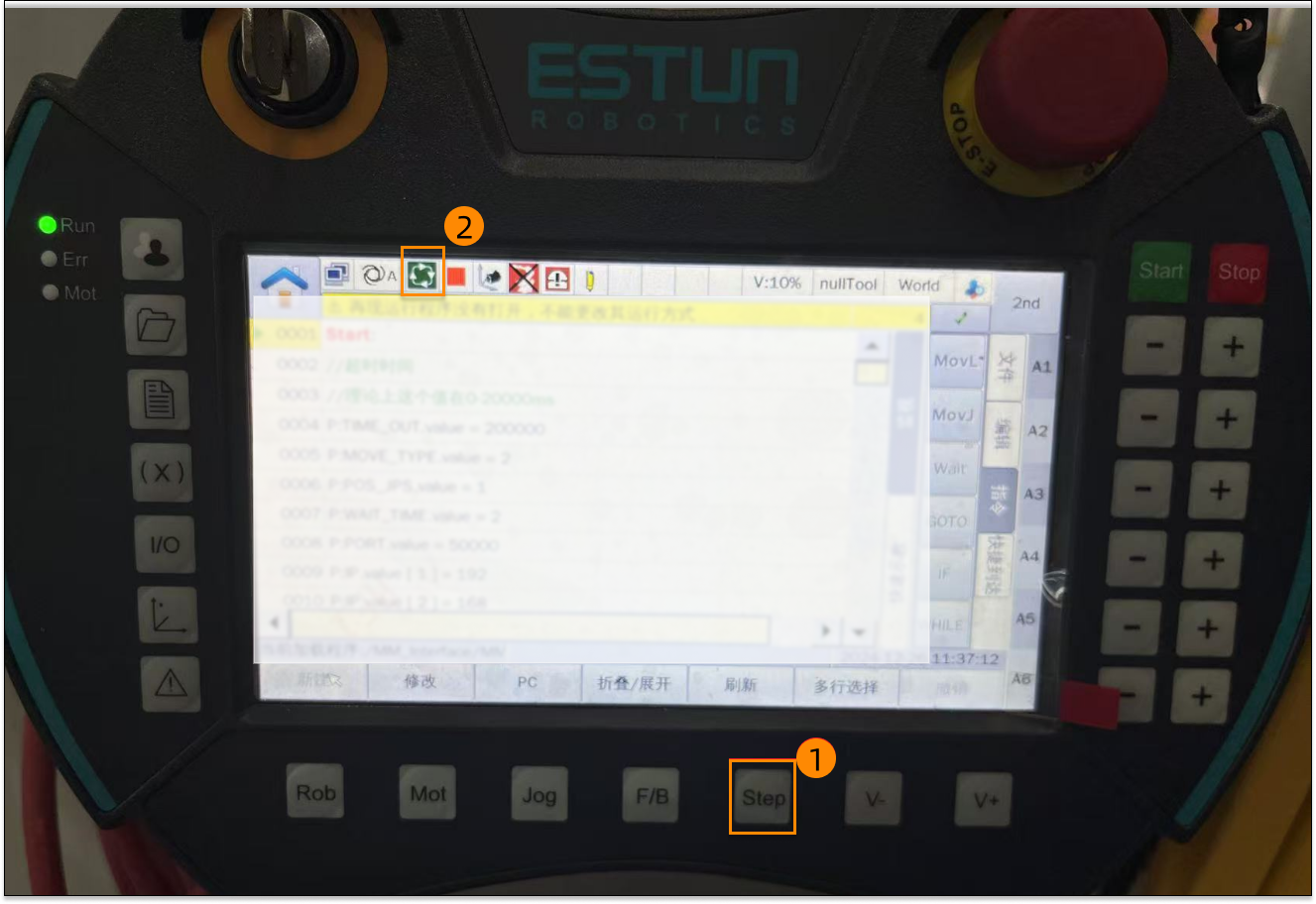 estun 42